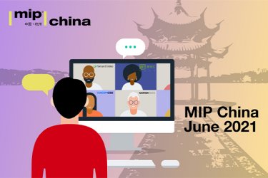 MIP China Pan-Asian KIDS TV Talent Quest